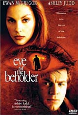 Обложка к DVD диску с фильмом -
Свидетель (журнал Тотал ДВД)