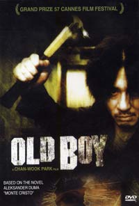 Обложка к DVD диску с фильмом -
Олдбой
