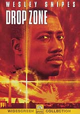 Обложка к DVD диску с фильмом -
Зона высадки